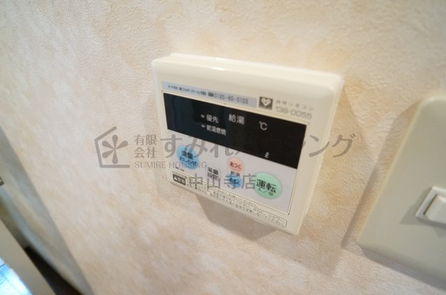 アッシュ宝塚の設備