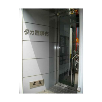 【外観】 | タカ西麻布