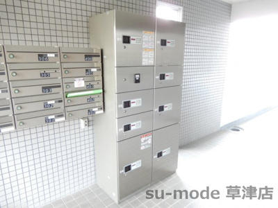 【その他共用部分】 | ヴィラ・デ・グラン