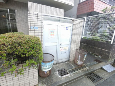 【その他共用部分】 | サーパス日吉 | ゴミ置場です。
