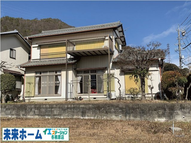 各務原市つつじが丘1丁目　