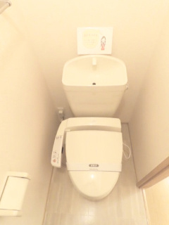 【トイレ】 | シトラスコート | 同間取り他部屋の参考写真
