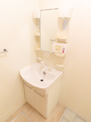 シトラスコートの独立洗面台|同間取り他部屋の参考写真
