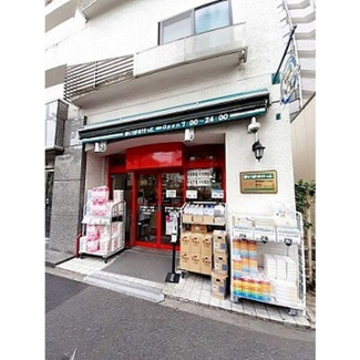 【周辺】