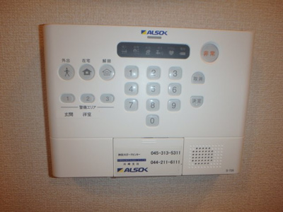 【セキュリティ】 | ロイヤルアーク