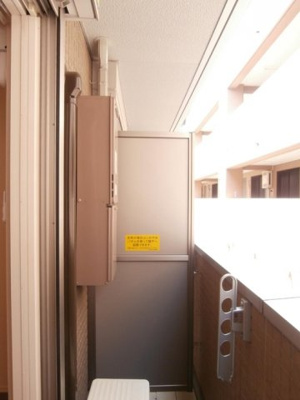 【バルコニー】 | ロイヤルアーク