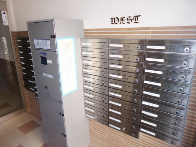 【その他共用部分】 | ヴィラルミエール