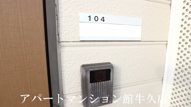フラワⅠのセキュリティ