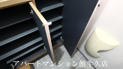 【収納】 | フラワⅠ