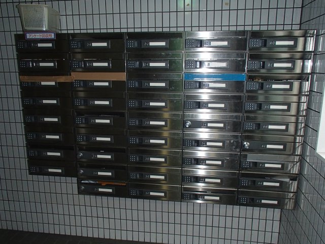 【その他共用部分】 | 南上小阪ホワイトハイツ | ポスト