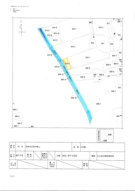 君津市広岡　土地の土地図