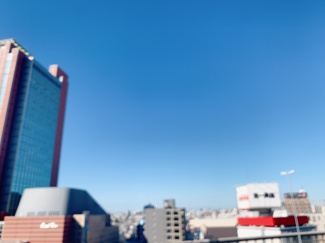 【展望】