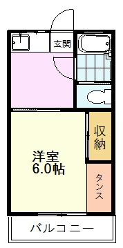 【間取り】 | コーポおおやま