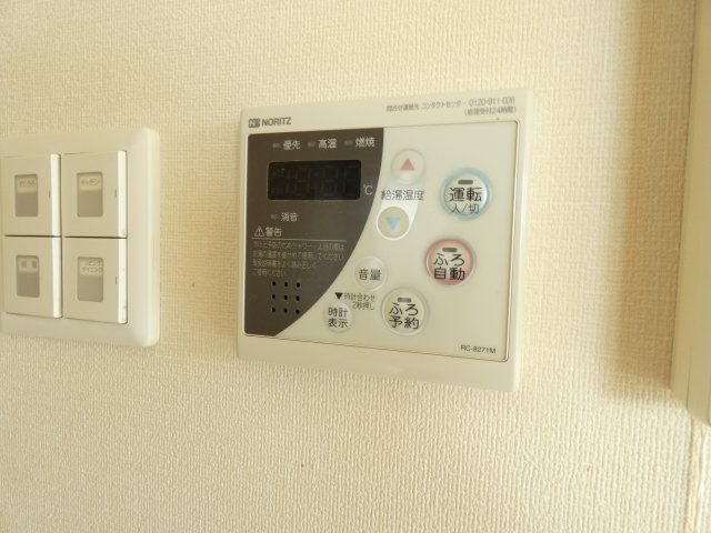 【設備】 | ブエナビスタ長居