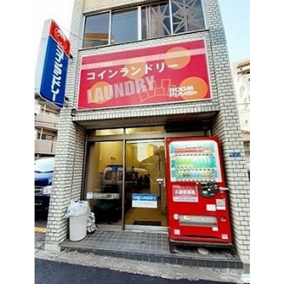 【周辺】 | エバーグリーン