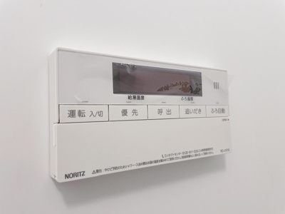 【設備】 | ALERO三軒茶屋Ⅲ