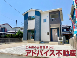 【外観】