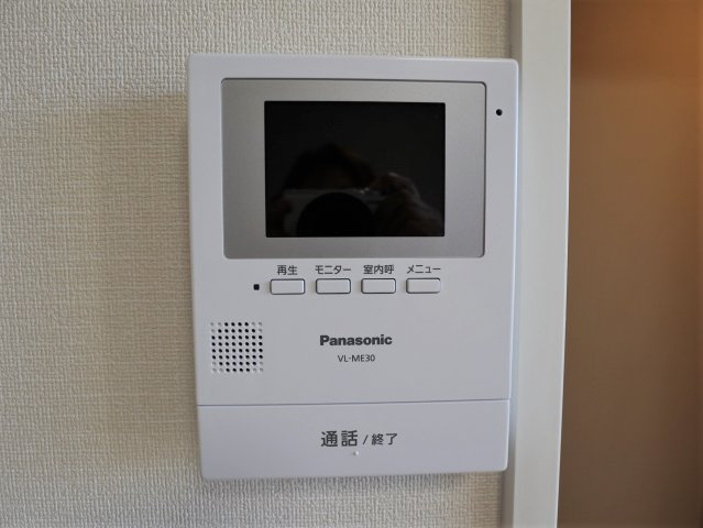 メルヴェールのセキュリティ