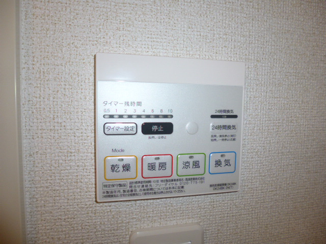 カーサルチオAの浴室|浴室乾燥機リモコン