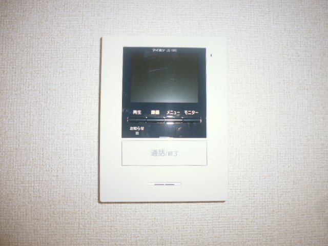 セレーノＣのセキュリティ|TVインターホン