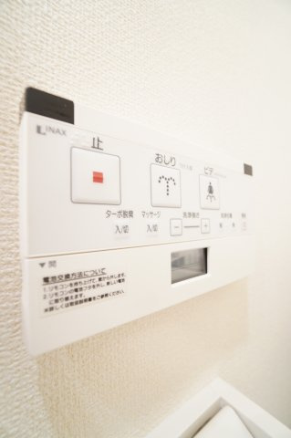 【設備】 | SIDE One | ※同物件・同タイプの写真です。