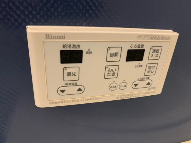 シャーメゾンフェリオの設備
