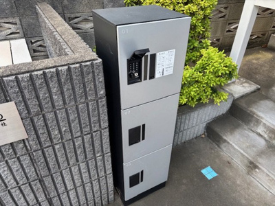 【その他共用部分】 | アズーロ松陰神社