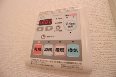 【設備】 | 舞子台壱番館