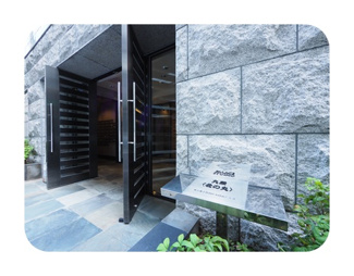 【エントランス】 | エントランスです