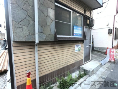 【エントランス】 | 国分寺２丁目戸建店舗