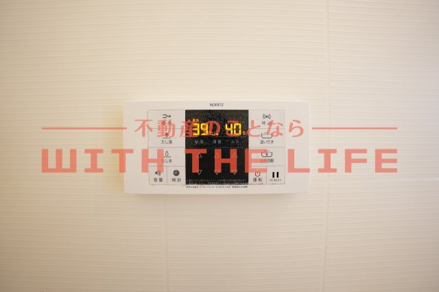 あきない通り西原【キャッシュバック対象物件】の設備