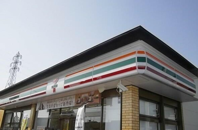 【周辺】 | コーポフレンド | セブンイレブンまで900m