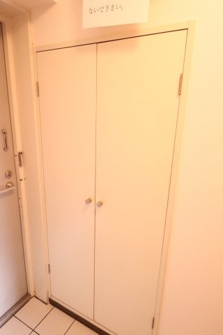 ヴァンエバーメゾンの収納