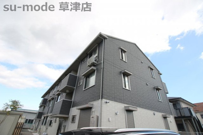 【外観】 | アルタ青地ビュー