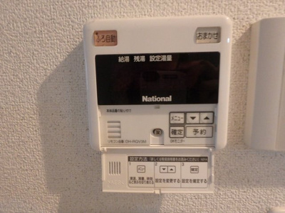 【内装】 | グランシャリオ阿佐ヶ谷