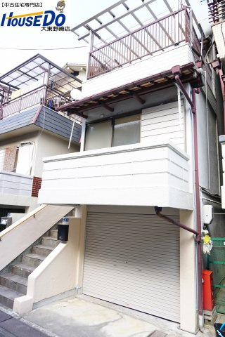 中古戸建　大東市灰塚4丁目（昭和53年築）