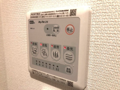 【設備】 | リブリ・SUNエースⅡ