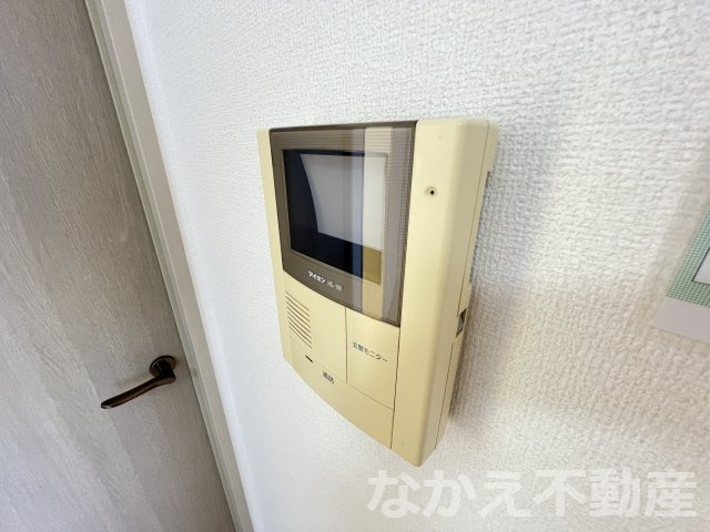 【セキュリティ】