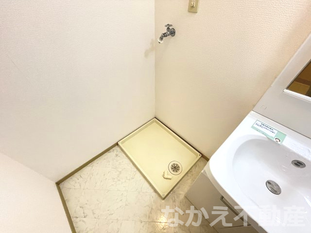 【洗面所】 | 洗面所です