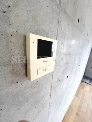 【セキュリティ】 | イクサス