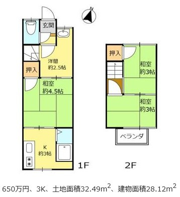 【間取り】 | K30021-鷹峯