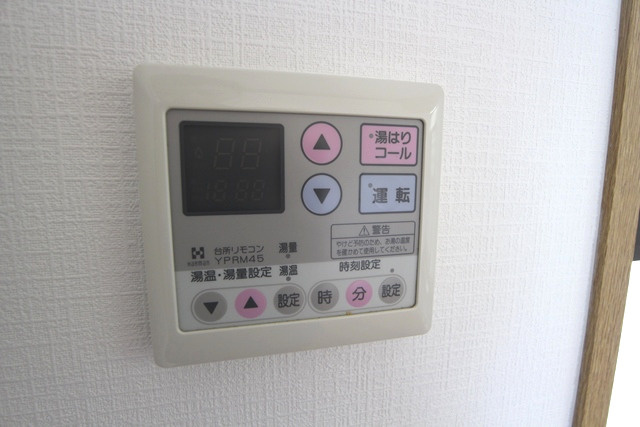 コーポラス青柳【キャッシュバック対象物件】の設備