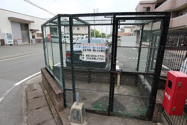 コーポラス青柳【キャッシュバック対象物件】のその他共用部分