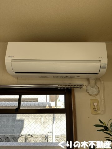 【設備】 | ベルメゾン鯉池 | エアコンです