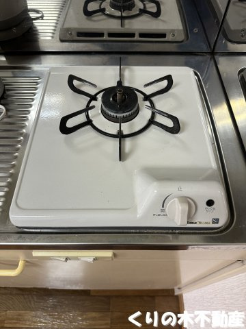 【設備】 | ベルメゾン鯉池 | コンロです