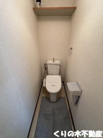 【トイレ】 | ベルメゾン鯉池 | ゆったりとした空間のトイレです