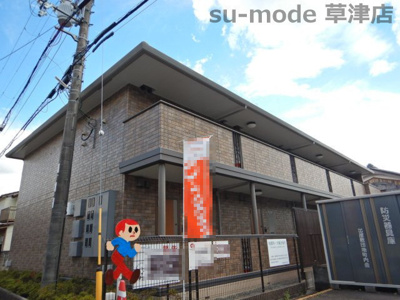 【外観】 | ファミール佐々木