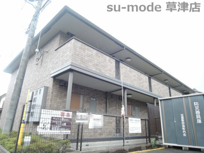 【外観】 | ファミール佐々木