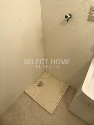 【その他】 | シャンデテ西三田ヶ入