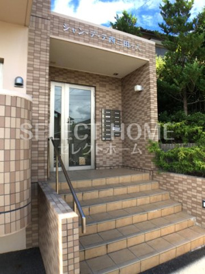 【エントランス】 | シャンデテ西三田ヶ入 | ゆとりのあるエントランスです